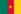Cameroun (drapeau)