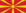 Macédoine (drapeau)