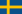 Suède (drapeau)
