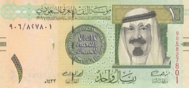 Budget voyage en Arabie Saoudite en Saudi Riyal